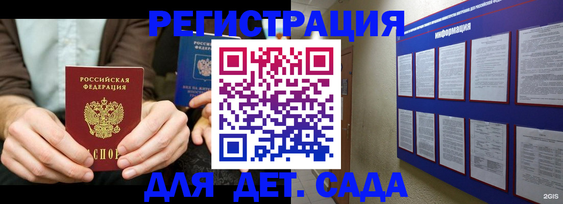 форма 3 в Обояни